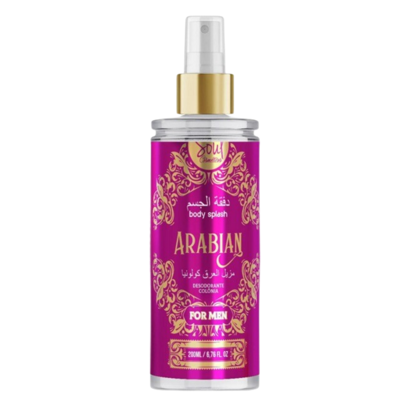 BODY SPLASH ARABIAN 200 ML BELL CORPUS